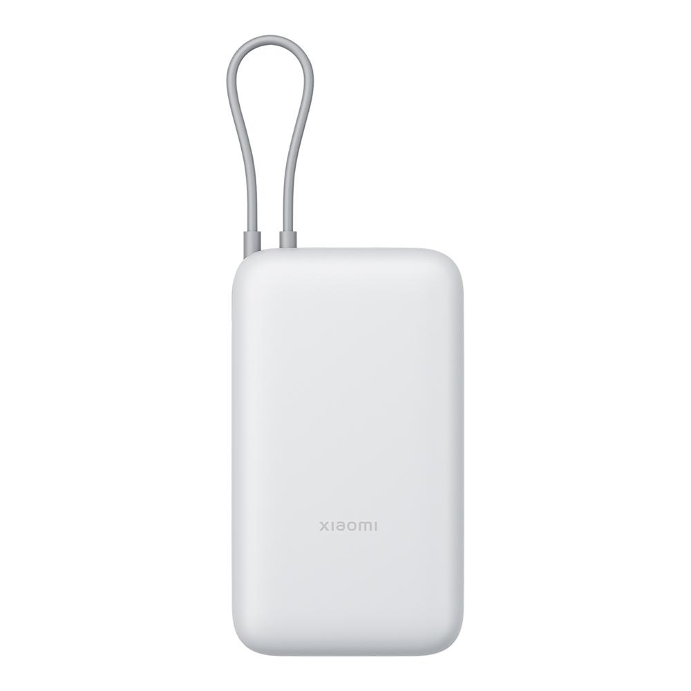 XIAOMI POWER BANK 20000 (INTEGRATED CABLE)