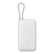 XIAOMI POWER BANK 20000 (INTEGRATED CABLE)