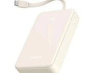 UGREEN NEXODE 20000MAH POWER BANK WITH BUILT IN CABLE 20W
