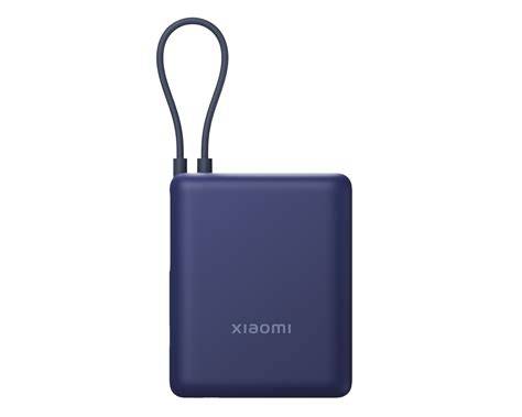 XIAOMI 33W POWER BANK 10000 (INTEGRATED CABLE)