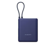 XIAOMI 33W POWER BANK 10000 (INTEGRATED CABLE)