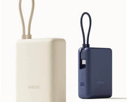 XIAOMI 33W POWER BANK 10000 (INTEGRATED CABLE)
