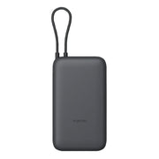 XIAOMI POWER BANK 20000 (INTEGRATED CABLE)